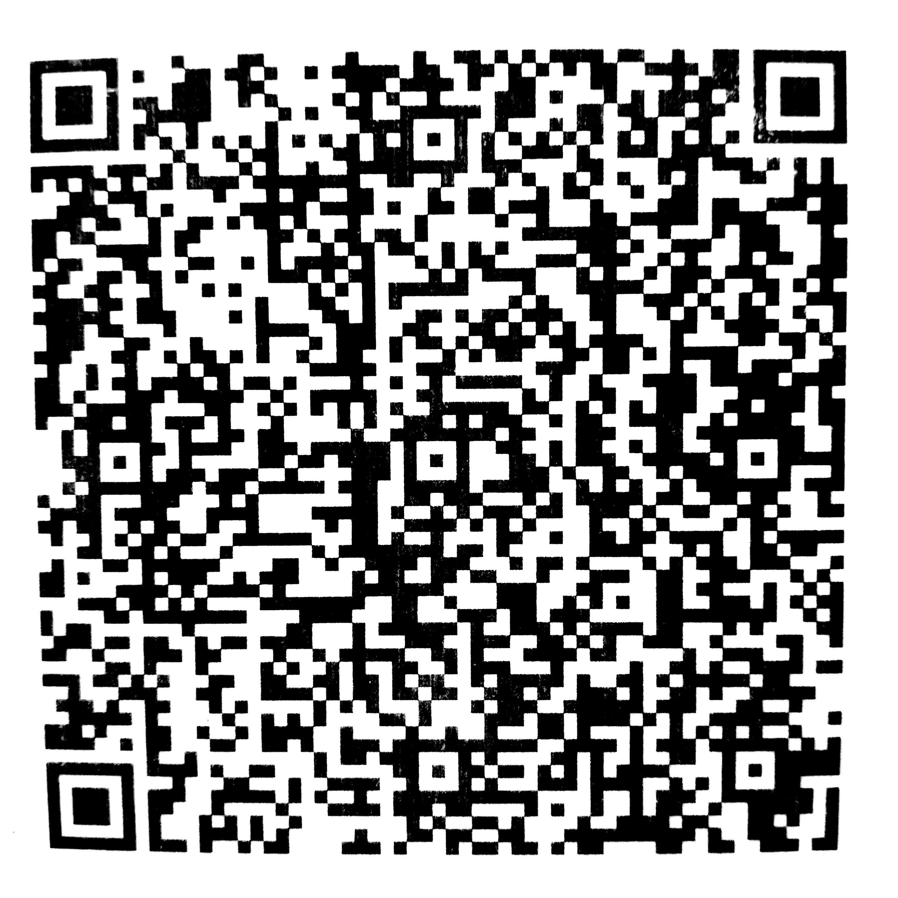UPI QR Code